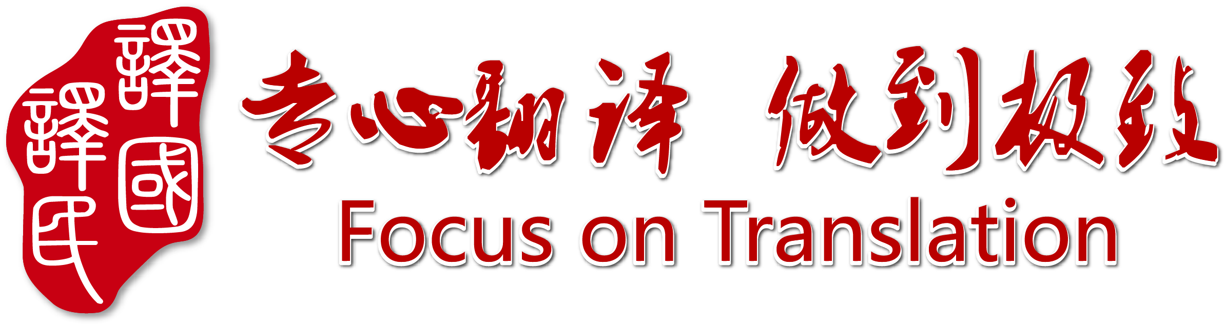 j9国际站(中国)集团官网