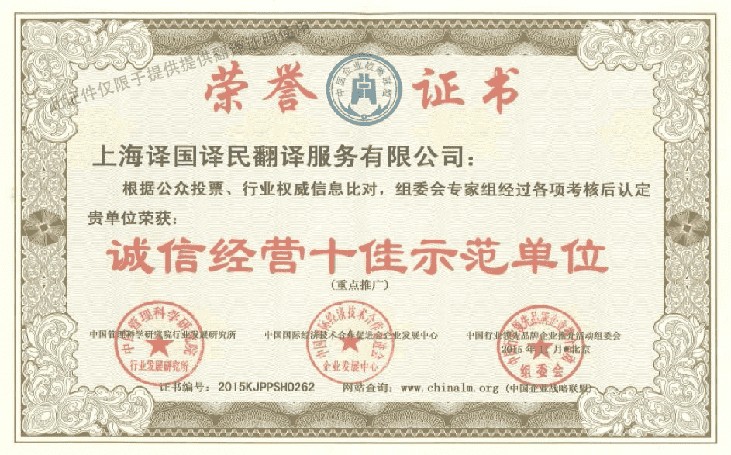 j9国际站(中国)集团官网
