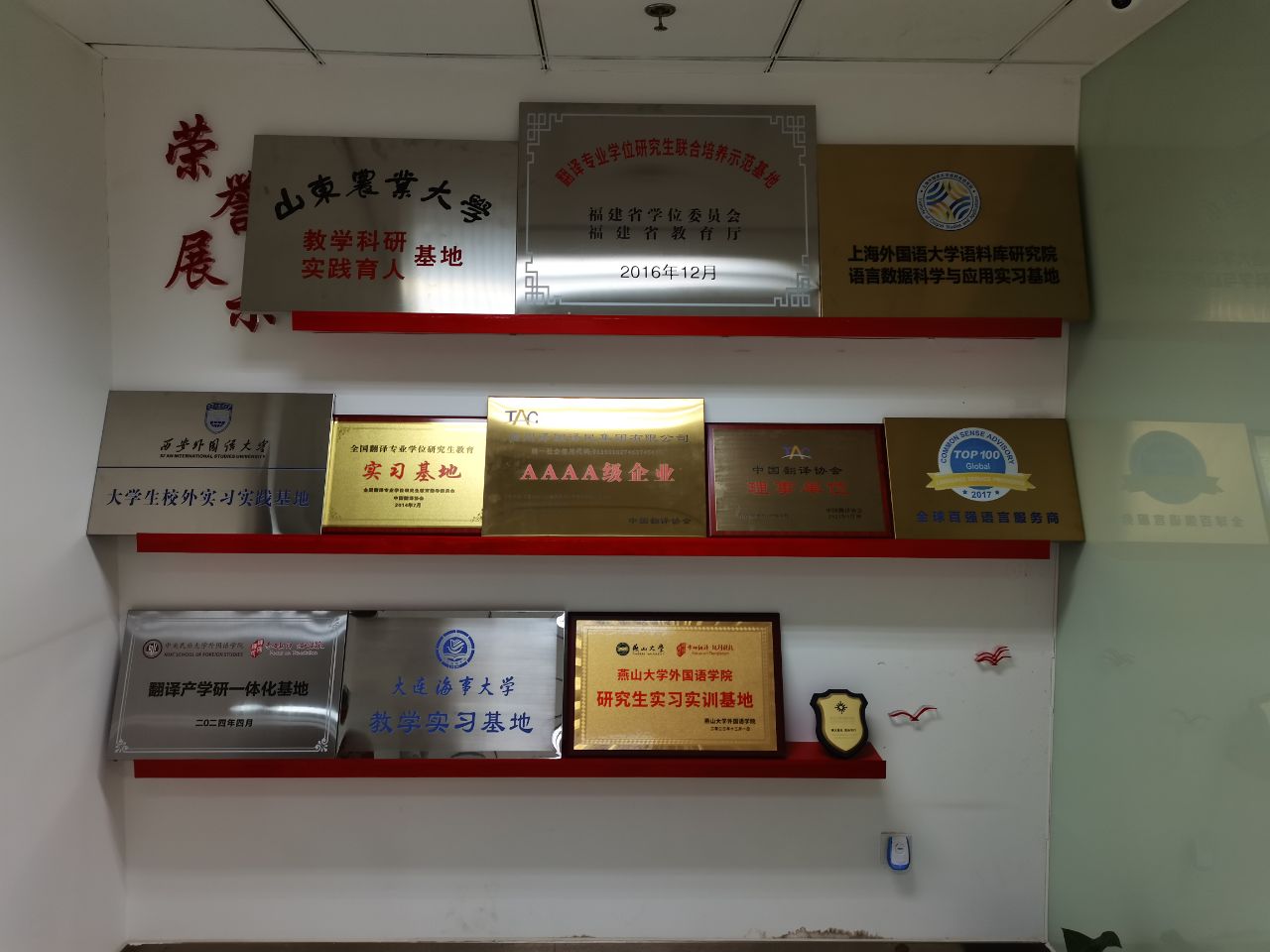 j9国际站(中国)集团官网
