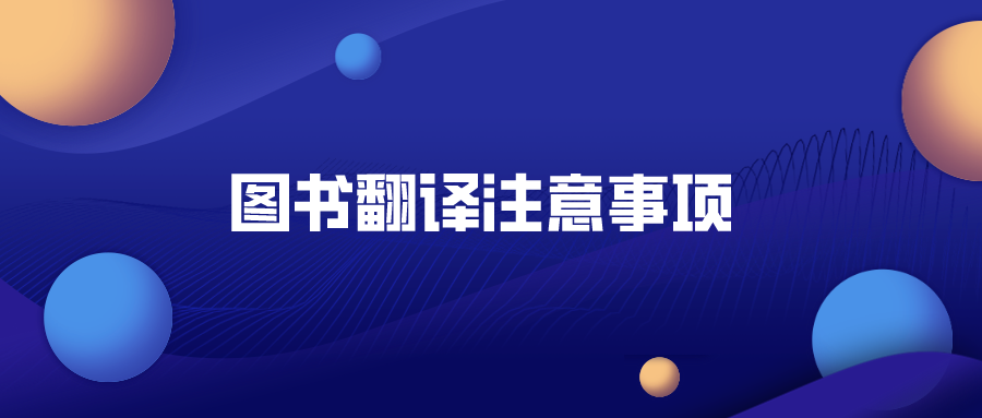 j9国际站(中国)集团官网