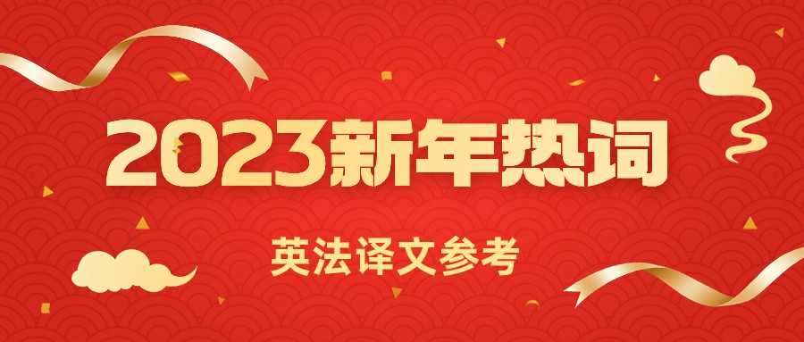 j9国际站(中国)集团官网