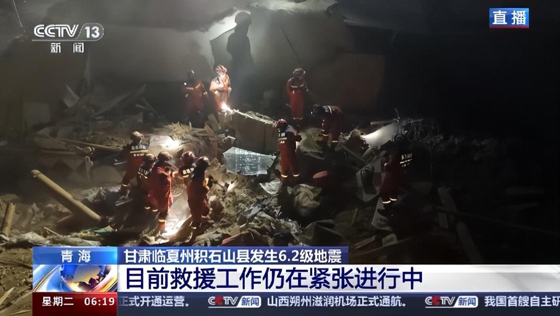 j9国际站(中国)集团官网