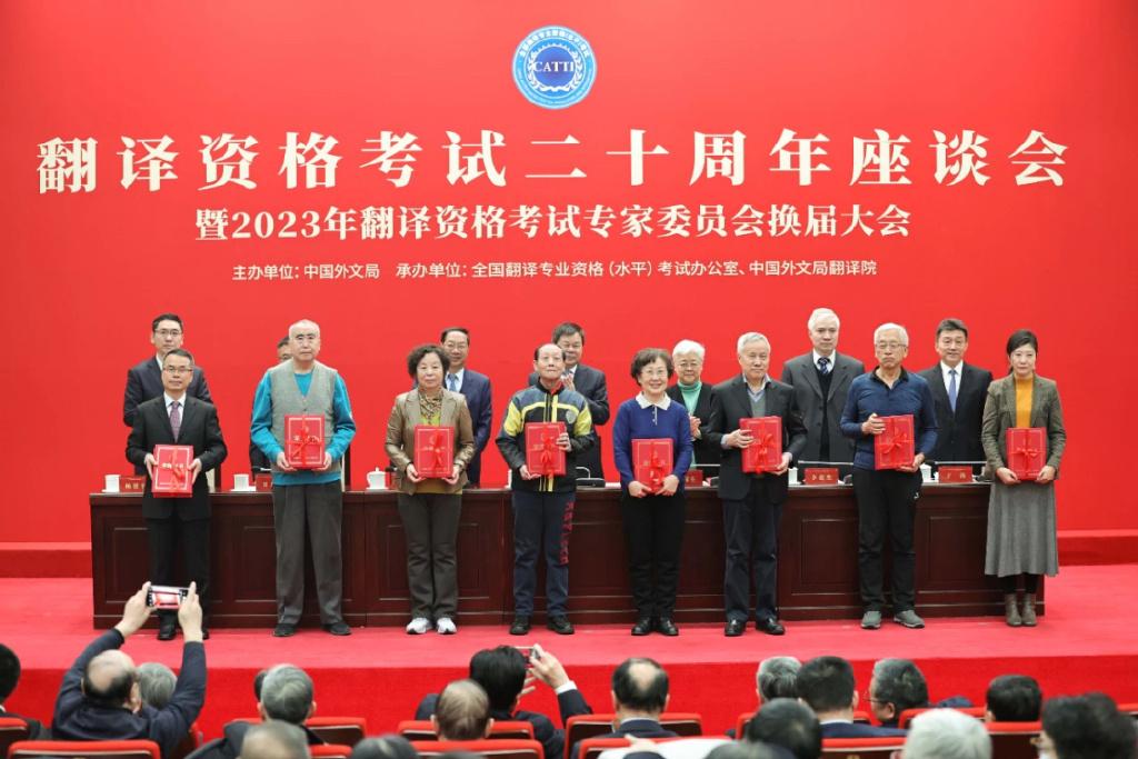 j9国际站(中国)集团官网