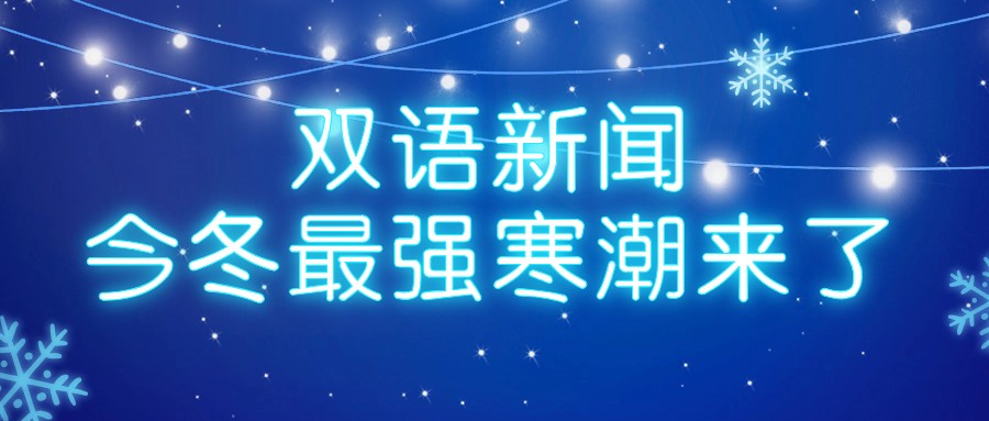 j9国际站(中国)集团官网