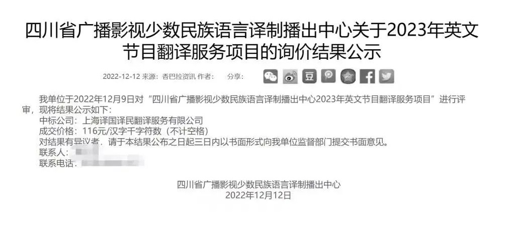 j9国际站(中国)集团官网