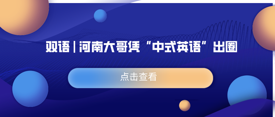 j9国际站(中国)集团官网
