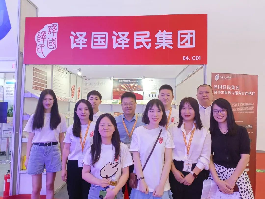 j9国际站(中国)集团官网
