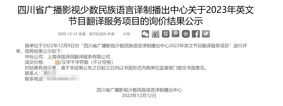 j9国际站(中国)集团官网