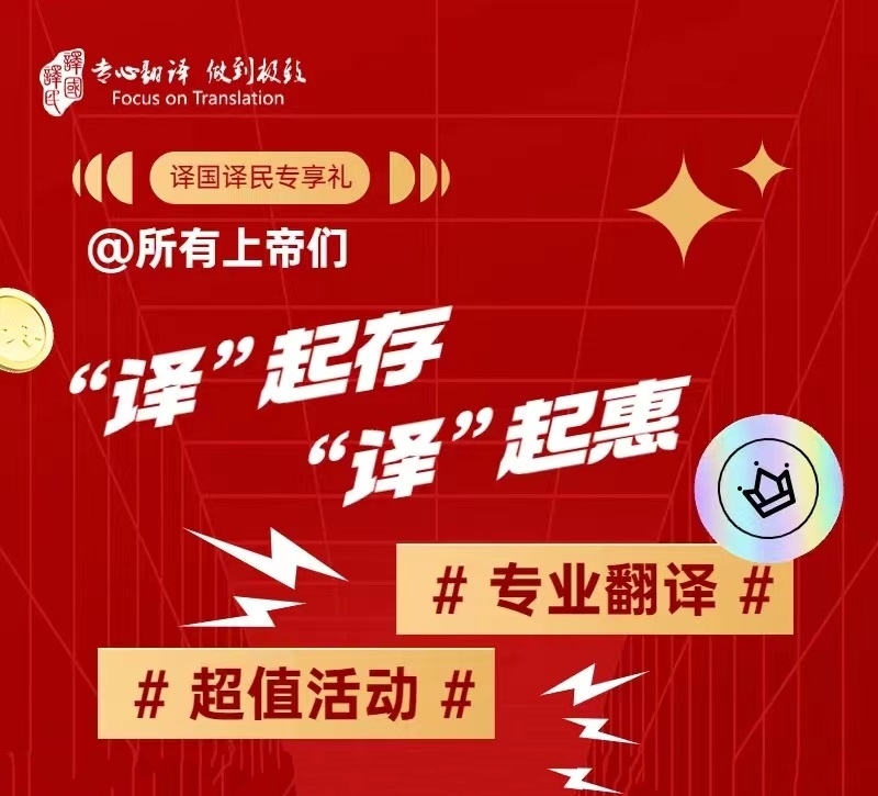 j9国际站(中国)集团官网