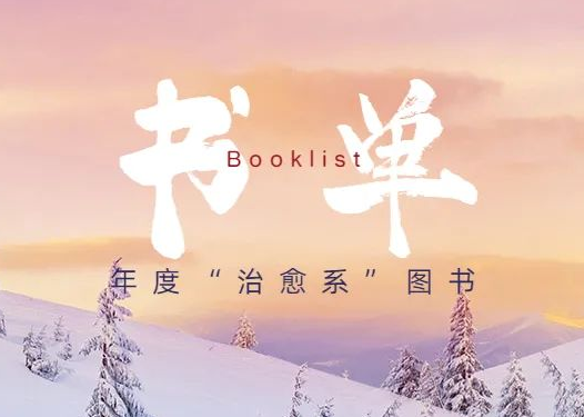 j9国际站(中国)集团官网